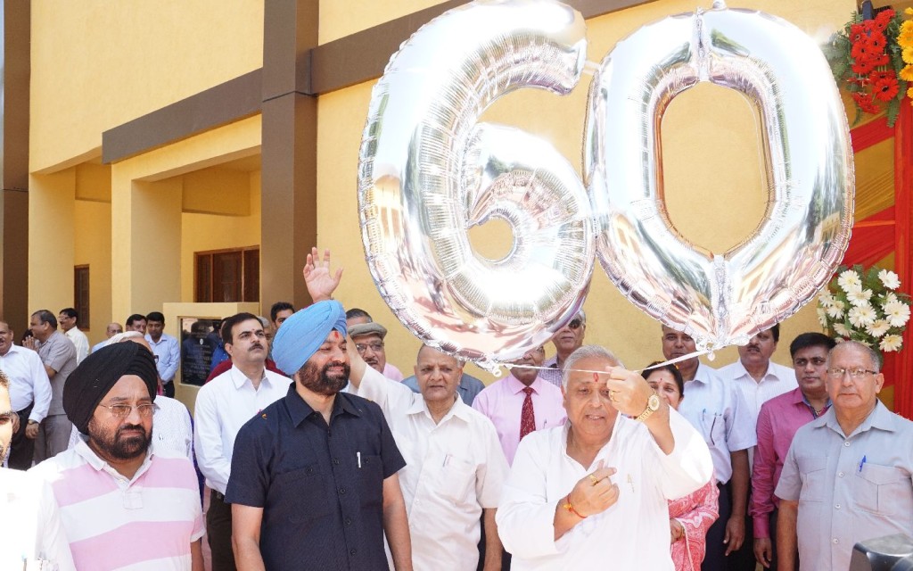 Mehr Chand Polytechnic College