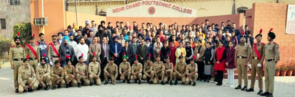 Mehr Chand Polytechnic College