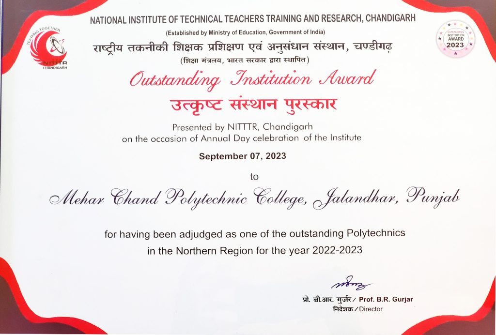 Mehr Chand Polytechnic College