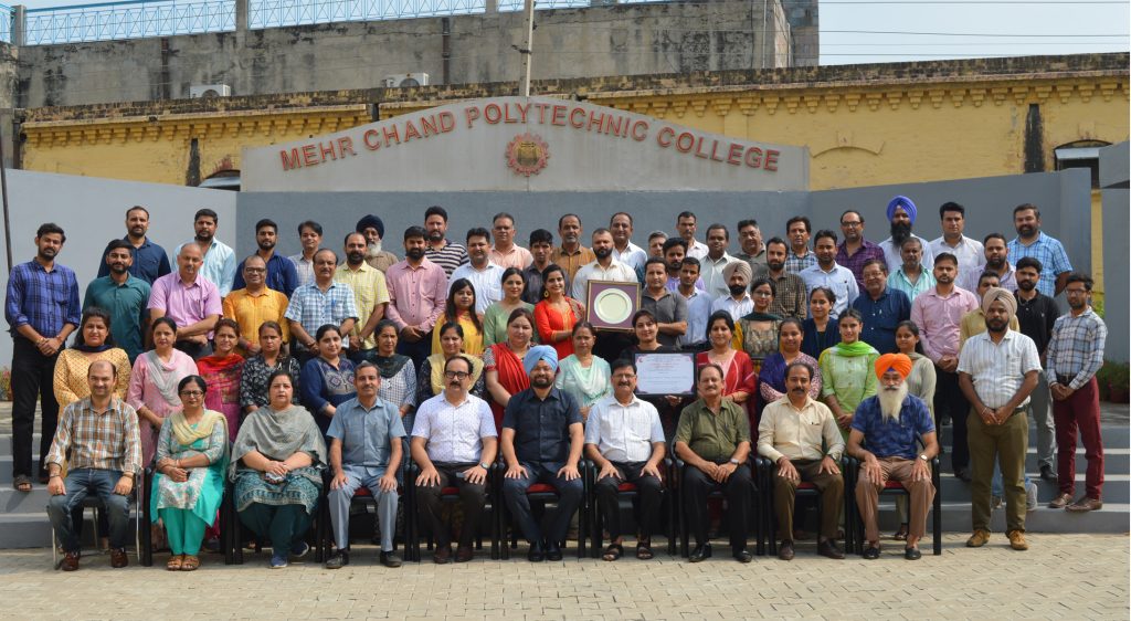 Mehr Chand Polytechnic College
